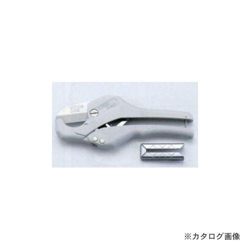 タスコ TASCO エンビカッター TA642CX