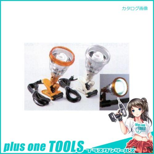 タスコ TASCO 蛍光灯ランプ(イエロー) TA648GD-2