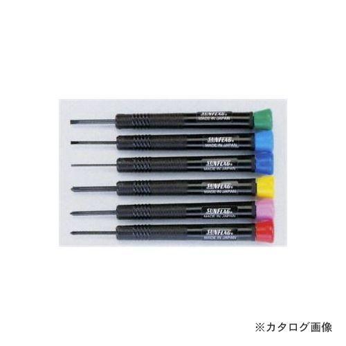 タスコ TASCO 精密ドライバーセット TA737SF