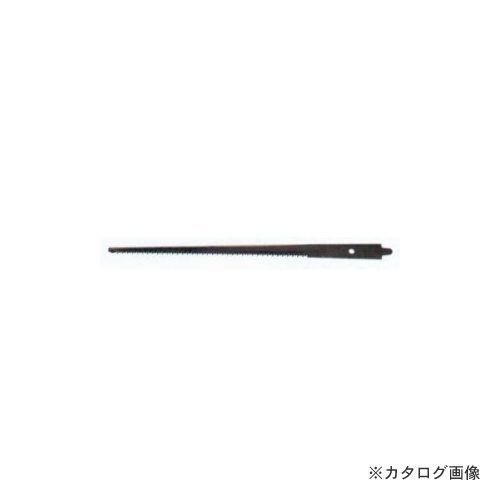 タスコ TASCO 引廻し鋸用替刃 TA747NE-1