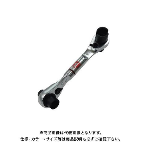 タスコ TASCO ノンスリップスイベルレンチ 8機能ショートタイプ TA854SV-8S