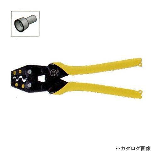 タスコ TASCO 圧着ペンチ(リングスリーブ用) TA855MH-17