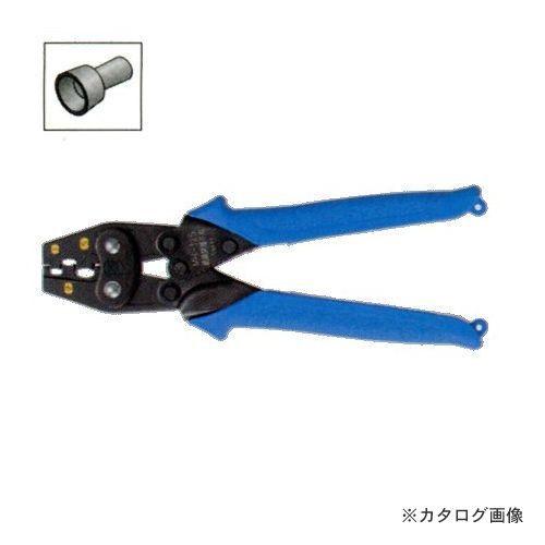 タスコ TASCO ハンドプレス(絶縁閉端子用) TA855MH-25