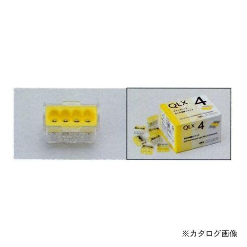 タスコ TASCO 差込み型コネクター TA855NR-3