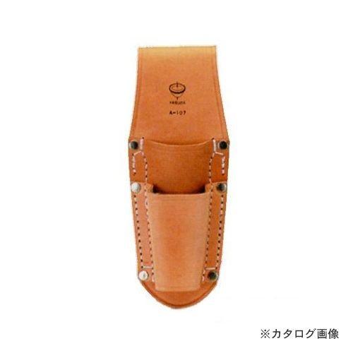 タスコ TASCO 2段式ペンチホルダー(大) TA873BE