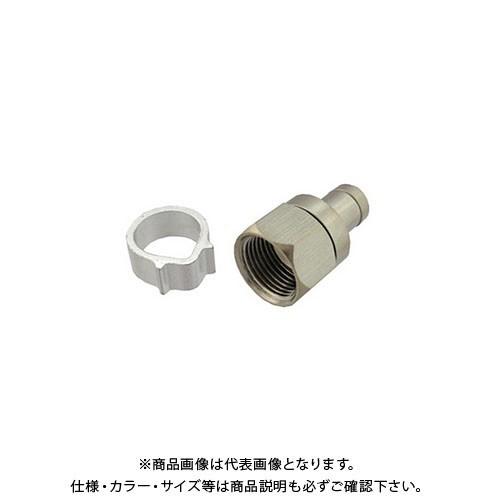 タスコ TASCO 5C接栓(10個×2袋) TA877FP-5