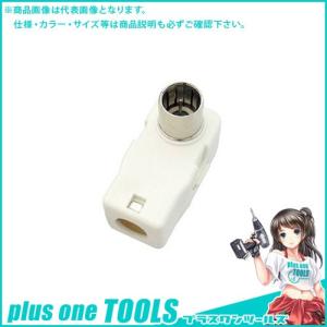 タスコ TASCO 4K8K対応高シールド5C用L型プラグ(10個) TA877LP-5｜plus1tools