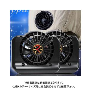 コードレス 空調ファン 烈風 1セット TA901CR タスコ TASCO