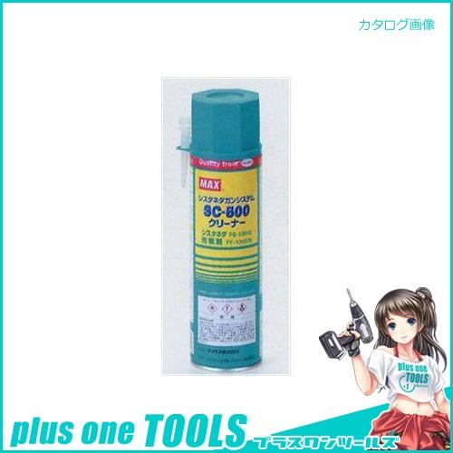 タスコ TASCO 発砲ウレタンガン用クリーナー TA907BR-20