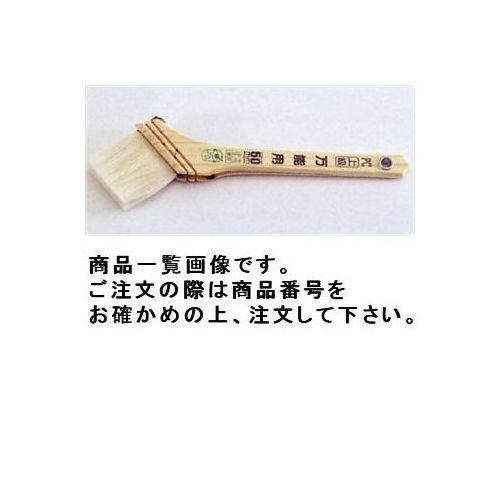 タスコ TASCO 塗料用ハケ(万能用) TA910CL-1