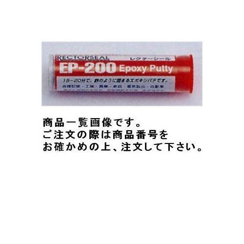 タスコ TASCO エポキシパテ(レクターシール) TA910KL-2