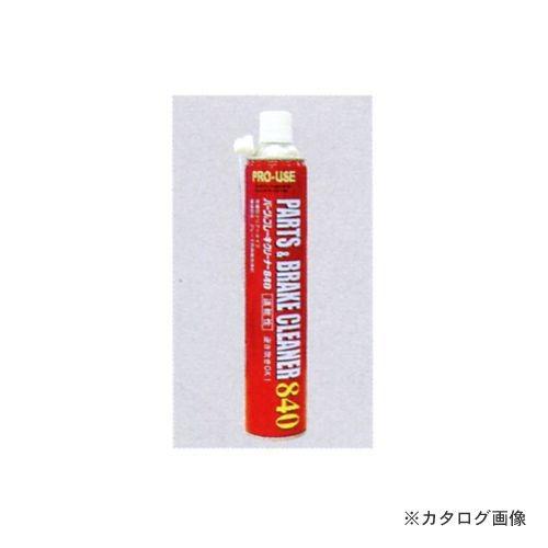 タスコ TASCO パーツ＆ブレーキクリーナー TA910PK-1