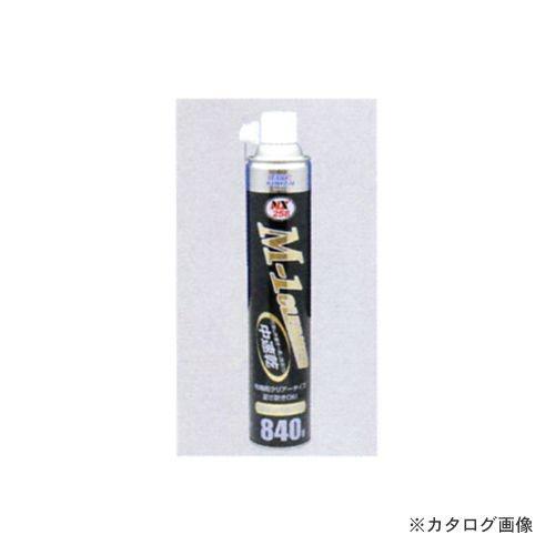 タスコ TASCO 中速乾強力脱脂洗浄剤 TA910PK-2