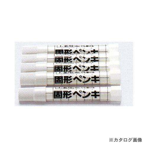 タスコ TASCO 冷媒名表示用固形ペンキ TA910RW