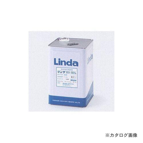 タスコ TASCO 流出油処理剤 TA912SE