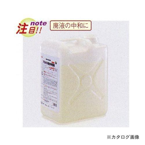 タスコ TASCO TA915T-12 アルカリ排水中和剤10kg