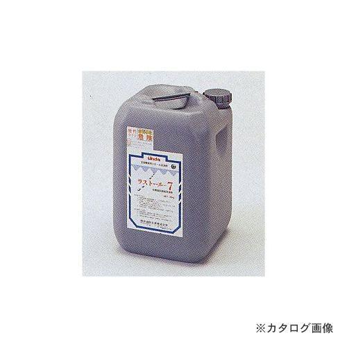 タスコ TASCO スケール洗浄剤 TA916R-1