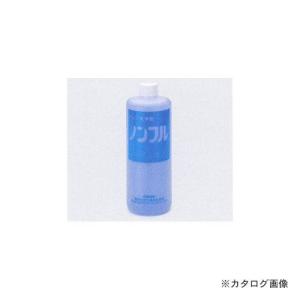 エアコン洗浄機セット STA352MSX タスコ TASCO : プラスワンツールズ