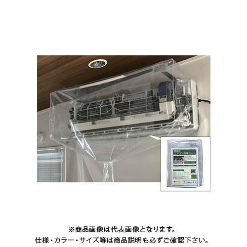 タスコ TASCO 壁掛用洗浄シート TA918A-1L