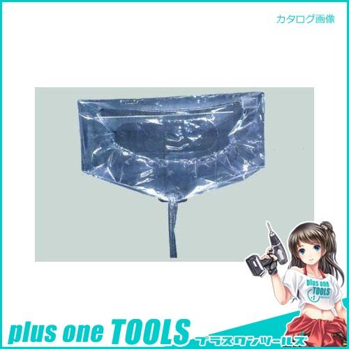 タスコ TASCO 壁掛用洗浄シート TA918A-3