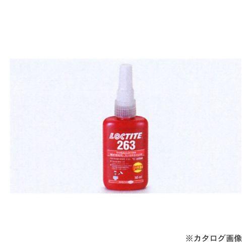 タスコ TASCO ネジゆるみ止め剤50ml TA930R-16