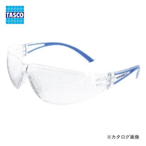 タスコ TASCO TA961YX 保護メガネ