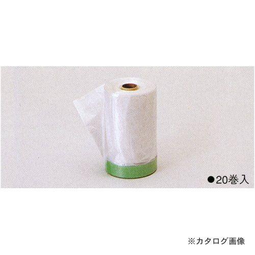 タスコ TASCO マスキングテープ 1100mm巾 (20巻入)TA976MA-110