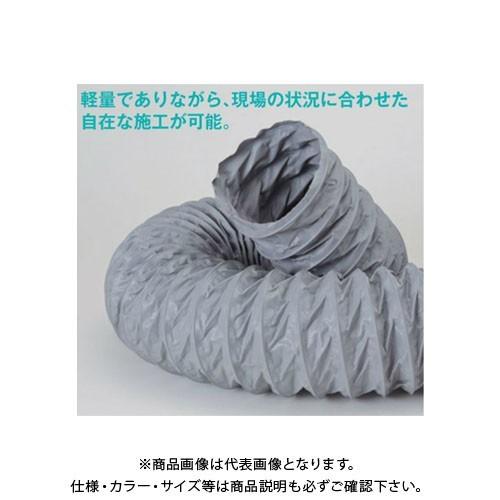タスコ TASCO エンビフレキシブルダクト75Φ TA978EM-75