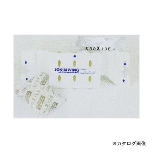 タスコ TASCO TA978JW-11 JOKINWING 2(エアーウィング・かぜよけ&amp;スリット...