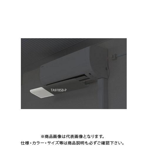 タスコ TASCO エアーウィング・プラス TA978SB-P