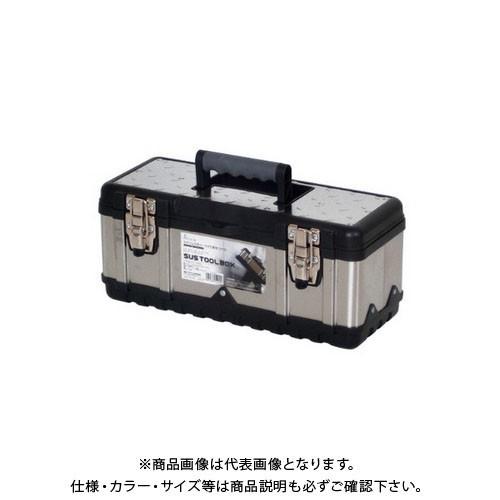 タスコ TASCO ステンレス工具箱 TA985S-390