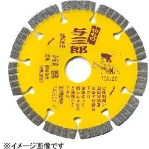 ツボ万 与三郎 TB-YB-125