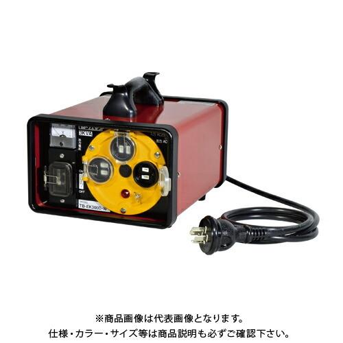日動工業 降圧専用トランス トラパック 過負荷漏電保護兼用 200V→100V 3KVA TB-EK...