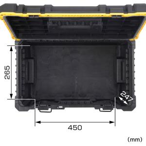 タジマツール Tajima セフツールボックス...の詳細画像3