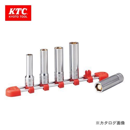 KTC 9.5sq.マグネットディープソケットセット(5コ組) TB3L05MGA