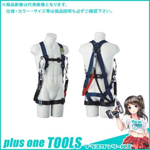 タイタン TBハーネス ランヤード直結SET品 作業ベルトなし M TBN-10B-DERW01-M