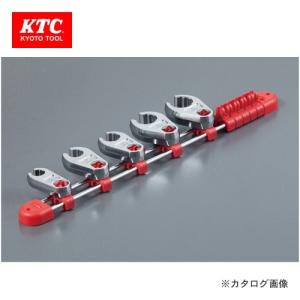 KTC ネプロス KTC nepros 9.5sq.クローフットレンチセット NTBNS307