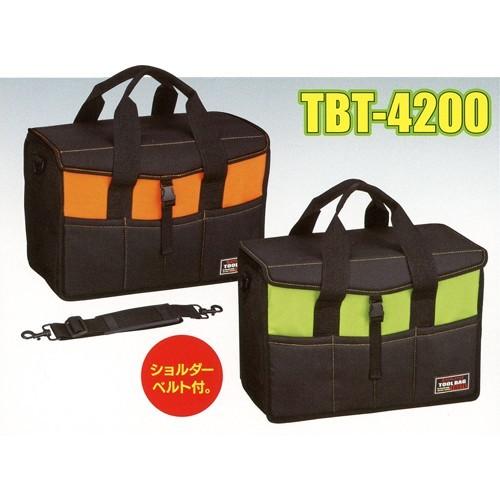 リングスター RING STAR ツールバッグ テイスト オレンジ TBT-4200