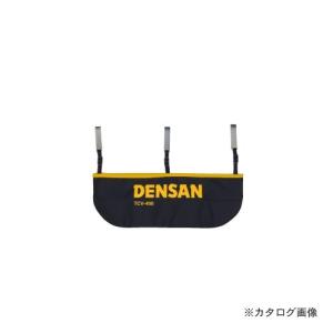 デンサン DENSAN ウエストオーバーオール TCV-400｜plus1tools