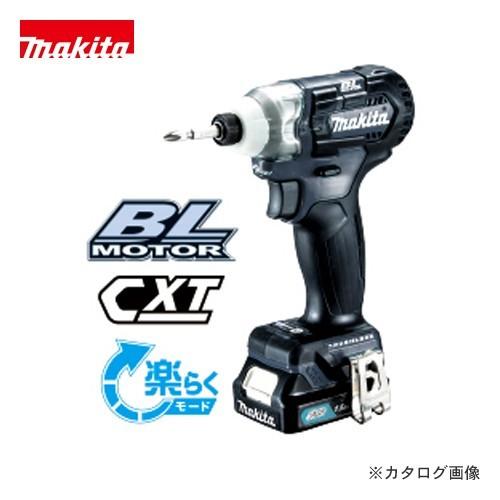 マキタ Makita 充電式インパクトドライバ 黒 Li-ion 1.5Ah TD111DSHXB