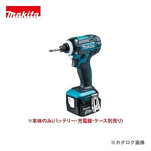 マキタ Makita 充電式インパクトドライバ 14.4V 本体のみ TD138DZ