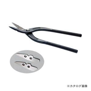 (個別送料2000円)(直送品)東北エスパル 伊達 8.5 (替刃式) 一般用｜plus1tools