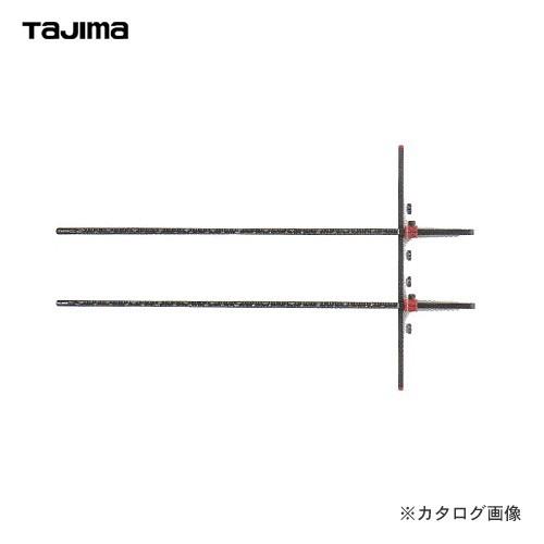 タジマツール Tajima TガイドHDツイン151 マグネシウム TG-HDT151M
