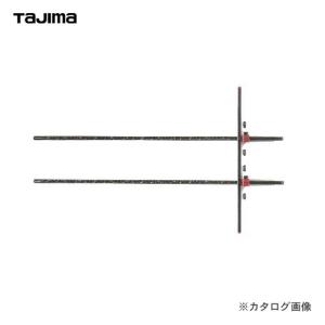 タジマツール Tajima TガイドHDツイン606 マグネシウム TG-HDT606M｜plus1tools