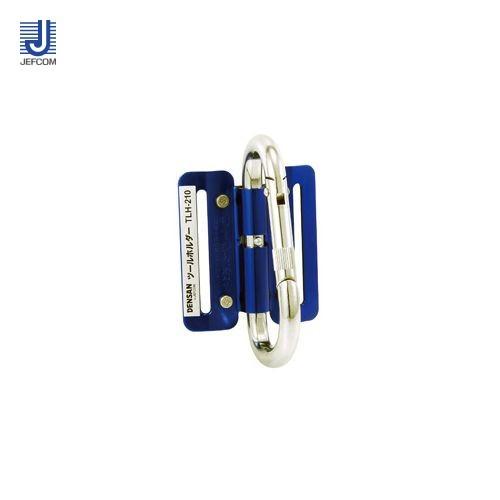 デンサン DENSAN ツールホルダー TLH-210