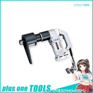 トネ TONE 電動パワーレンチ(シンプルトルコン用増力器+シンプルトルコン) 12-350PXST｜plus1tools