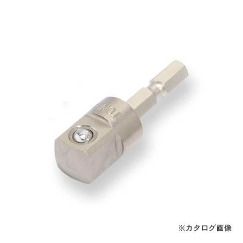 トネ TONE 電動ドリル用ソケットアダプター 2BA-16