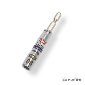 トネ TONE 電動ドリル用コンパクトソケット 8mm 2BN-08C｜plus1tools