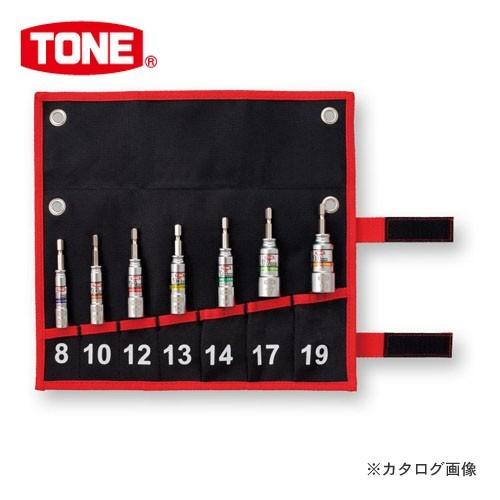 TONE トネ 電動ドリル用コンパクトソケットセット 2BNC700