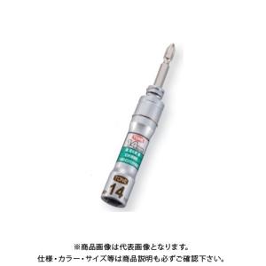 TONE トネ 差替式ユニバーサルビットソケット 2BNU-14｜plus1tools